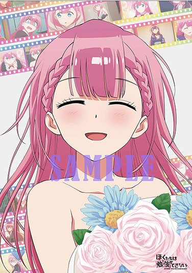 Blu-ray&DVD | TVアニメ「ぼくたちは勉強ができない」公式サイト