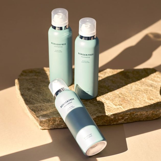 ブライトCO2フェイスパック | BORDER FREE cosmetics（ボーダーフリー