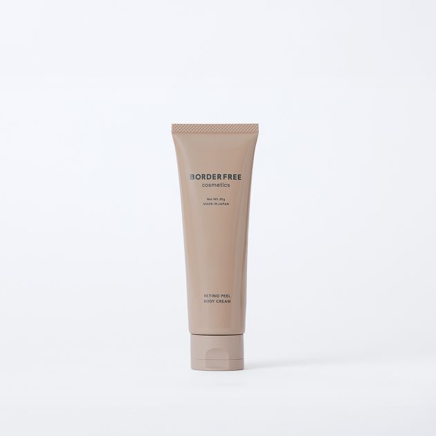 レチノピールボディクリーム 85g｜BORDER FREE cosmetics（ボーダー