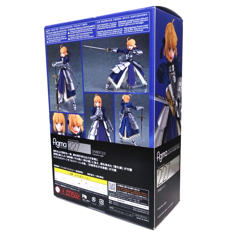 figma セイバー2.0「Fate/stay night」で遊ぼう（提案）