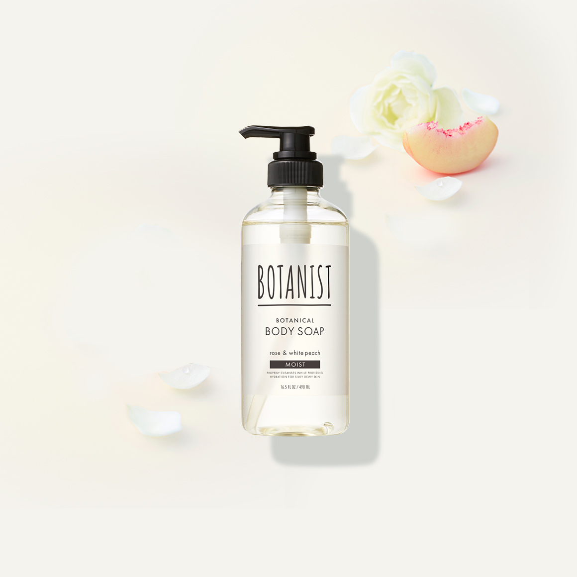 モイスト］ボディーソープ | 【公式】BOTANIST [ボタニスト]