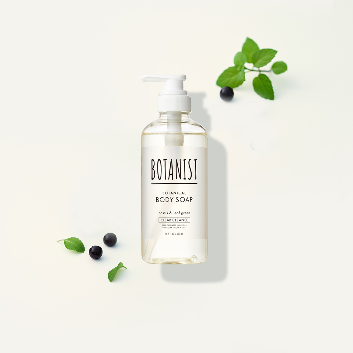 クリアクレンズ］ボディーソープ | 【公式】BOTANIST [ボタニスト]