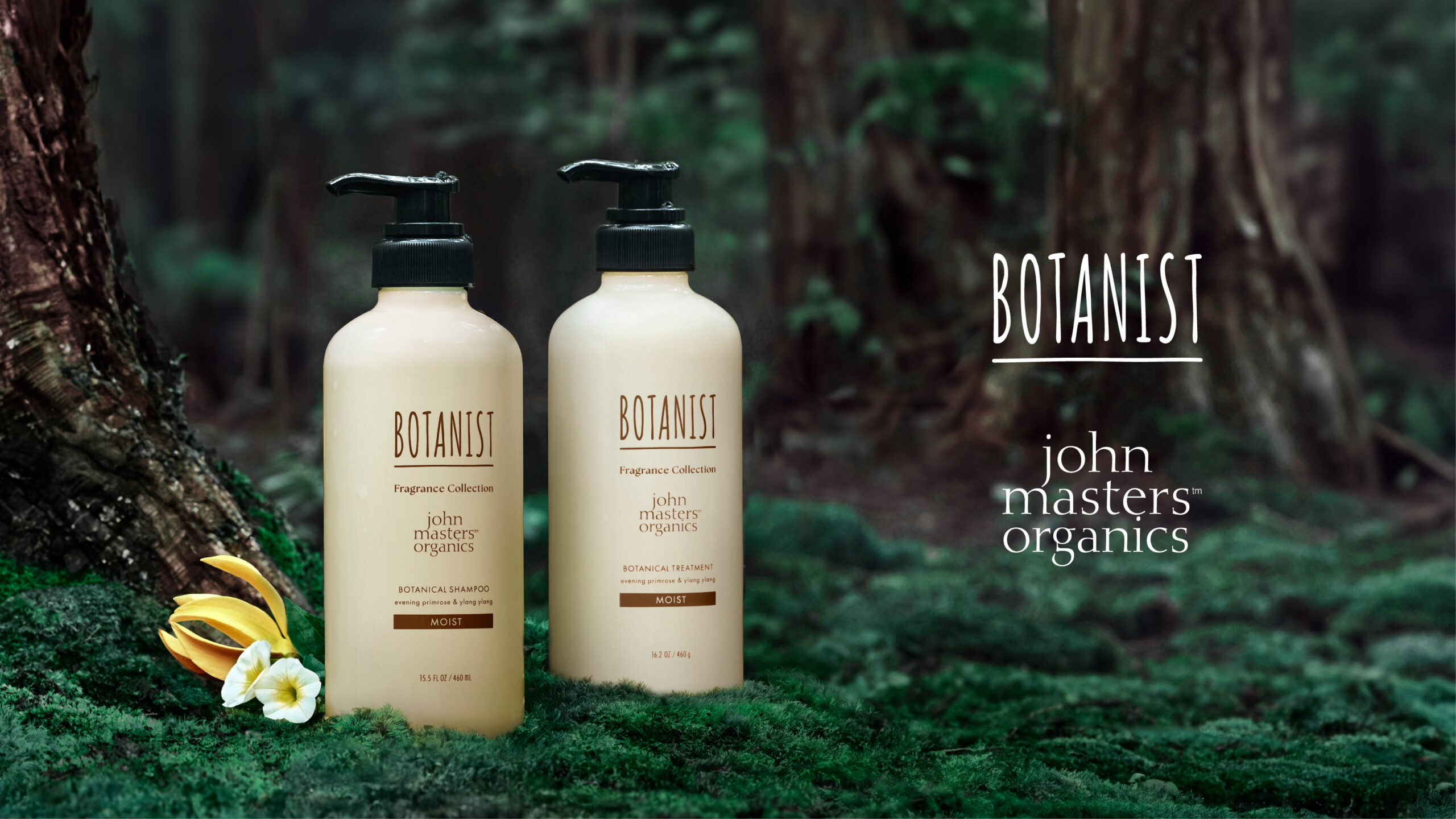 数量限定】ジョンマスターオーガニック監修。 ヘア＆ボディーケアの全8