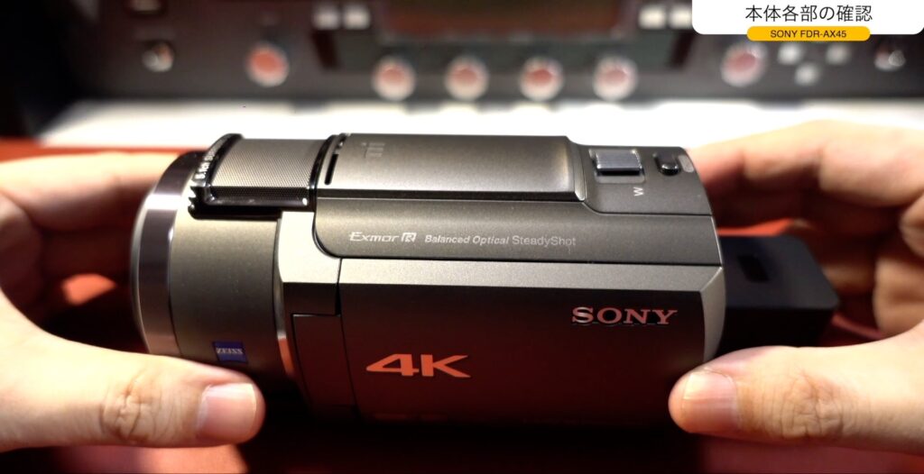 1年間使用したSONYのデジタル4KビデオカメラFDR-AX45の使用レビュー