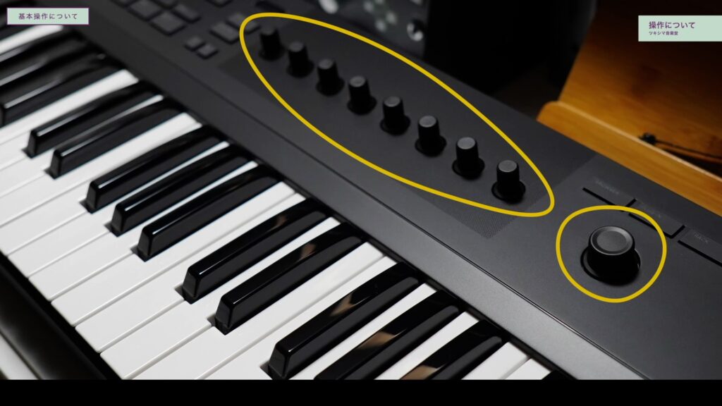 NIのMIDIキーボード「KOMPLETE KONTROL A49」使用レビュー編(#2)。良い