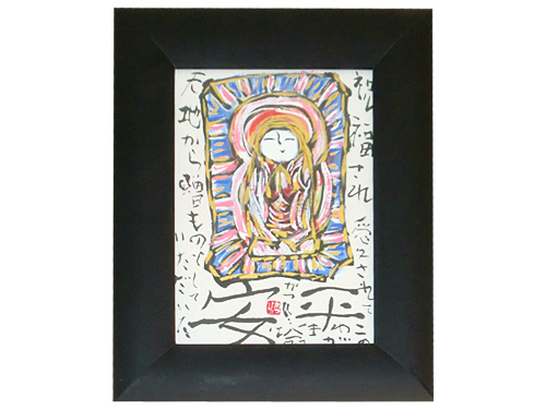 アルバム お地蔵さん｜Gallery 佐藤勝彦