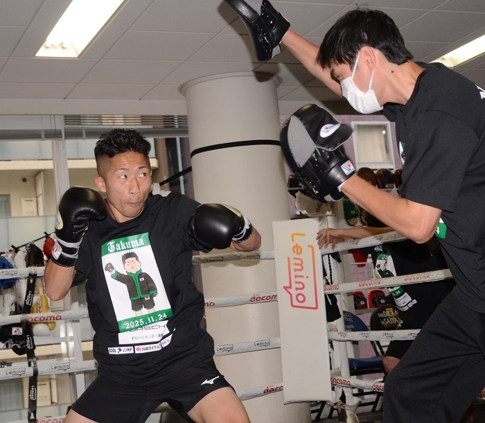 王座復帰より天心に初黒星を――井上拓真が公開練習 | Boxing News