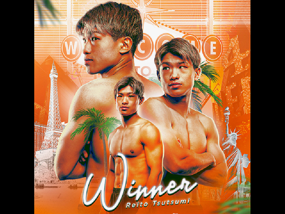 堤麗斗がカネロvsクロフォード戦の前に衝撃! | ボクモバニュース