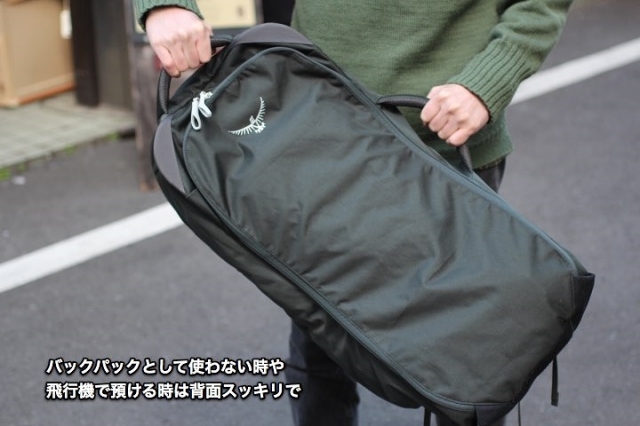 OSPREY FARPOINT 40、55、70 BOZEMAN