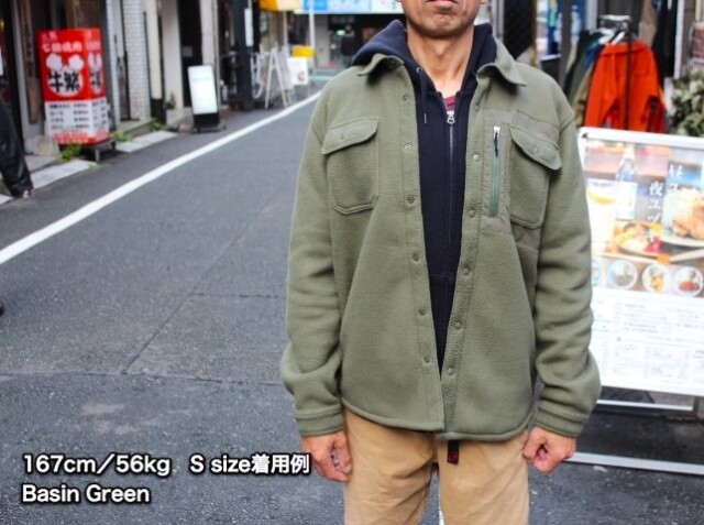 Patagonia M's Synch SHIRT JKT