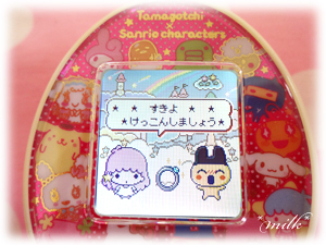 たまごっちみくす サンリオキャラクターズ m!x ver. 成長記録③