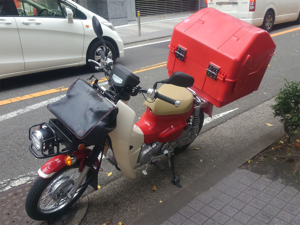 2BJ-JA43 - star-river blog