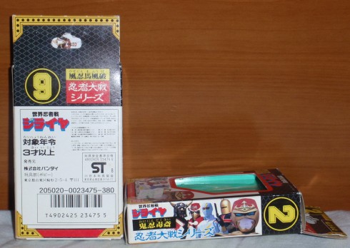 雑記/近況&「ジライヤ/忍者大戦シリーズ」入手 | ロボNINブログ