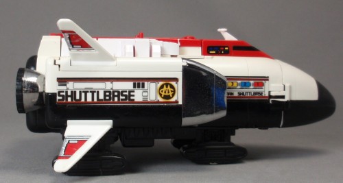 電撃戦隊チェンジマン/DXポピニカ・シャトルベース | ロボNINブログ