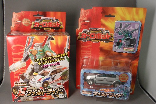 S(スーパー)カーロボ3兄弟（前編）/「トランスフォーマー・カー