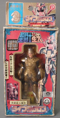 聖闘士星矢/ライブラクロス（丸越版） | ロボNINブログ