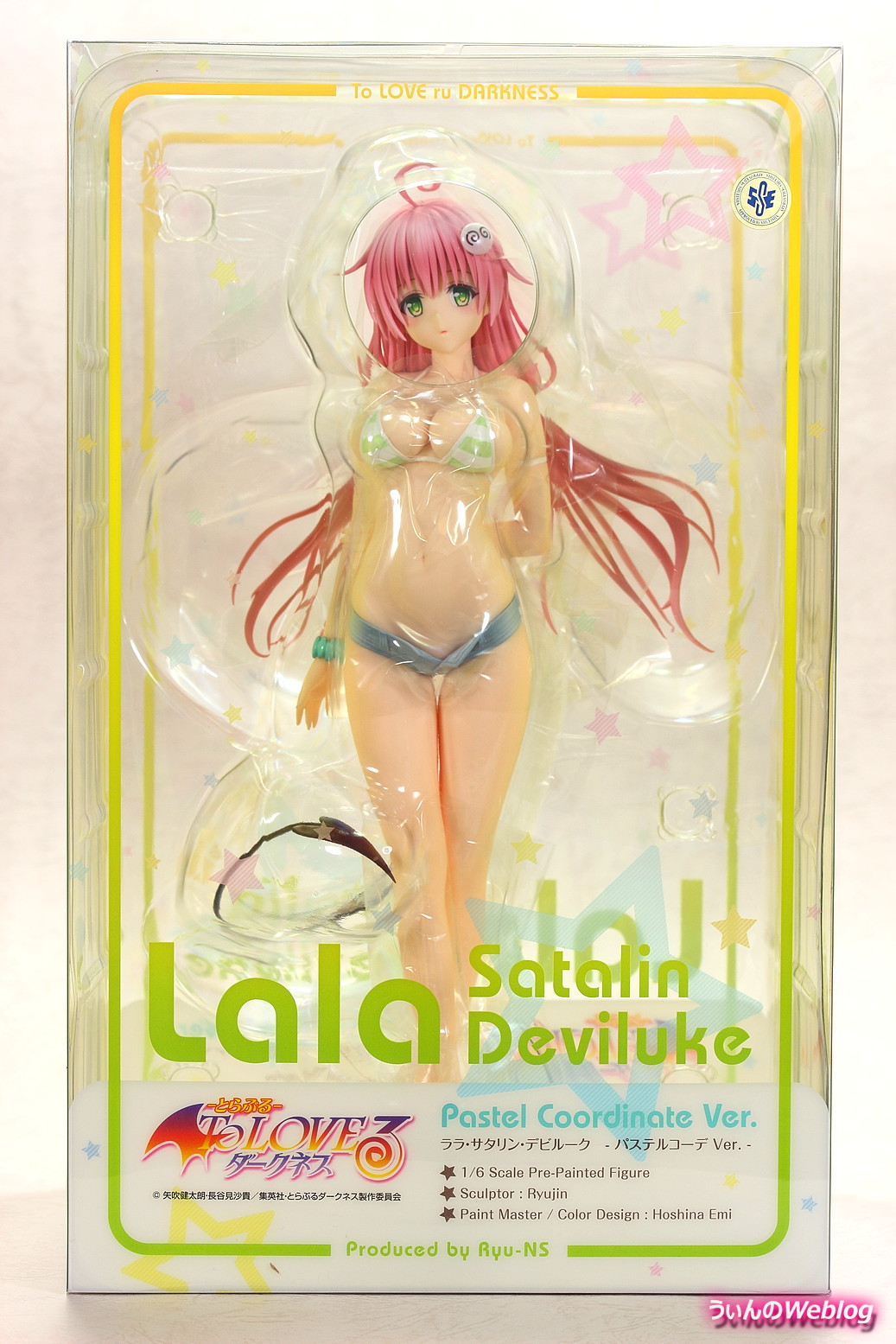 リューノス To LOVEる ダークネス ララ・サタリン・デビルーク