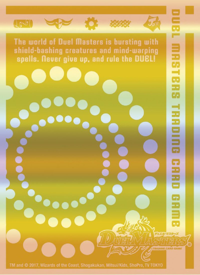 デュエルマスターズ】新商品情報：カードプロテクト 光文明 水文明 闇