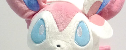 I LOVE EIEVUI ニンフィア でっかいぬいぐるみ - ポケモングッズ紹介