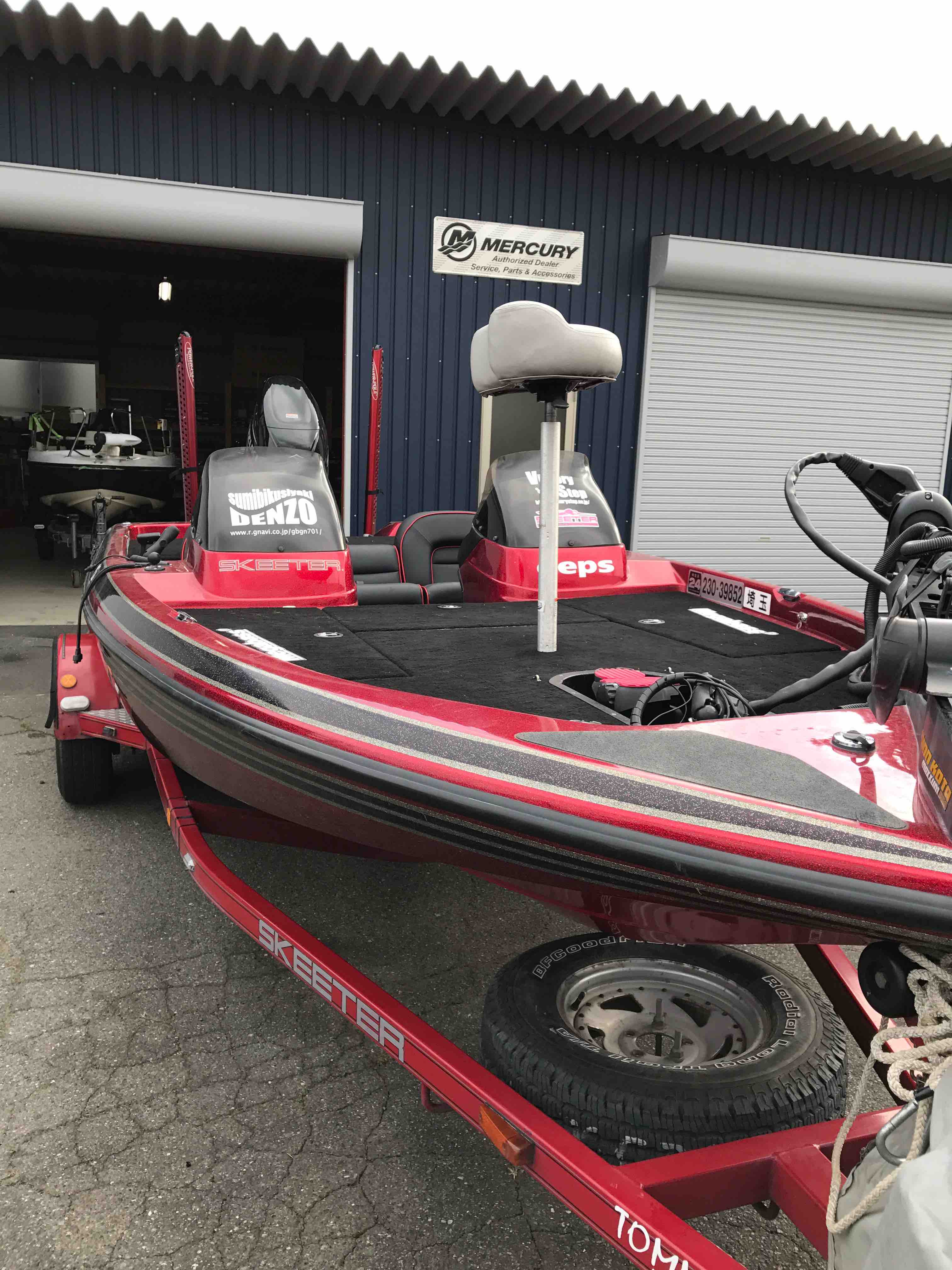 スキーターSX176 ホームページにアップしました | ゆうわボート