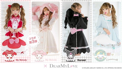 夢展望 DearMyLove×マイメロディ＆クロミコラボアイテム発売