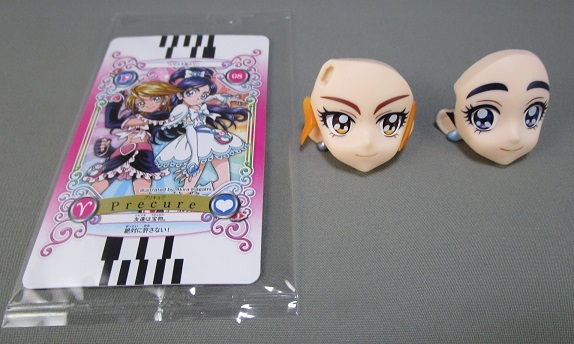 フィギュアレビュー TAMASHII PREMIER キュアブラック＆キュアホワイト