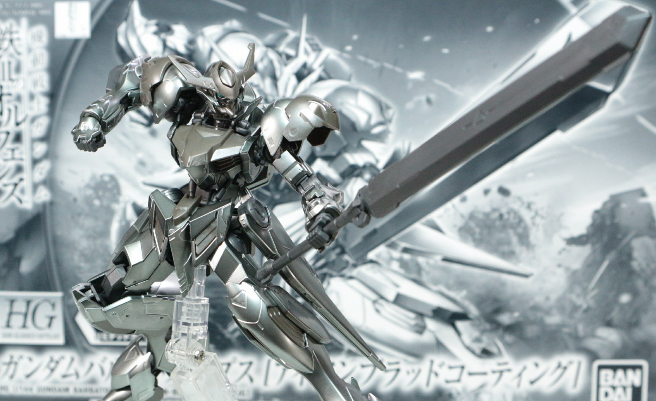 HG 1/144 ガンダムバルバトスルプス[アイアンブラッドコーティング]の
