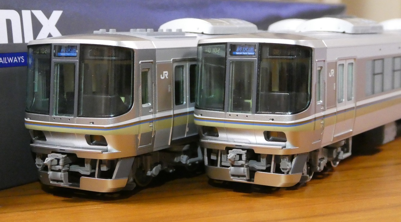 tomix HO 223系2000番台入線 | 川崎駅 レイアウト製作日誌