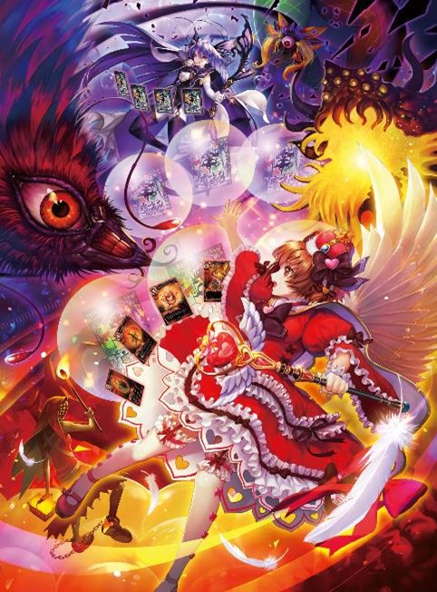 まほエル】「魔法少女ザ・デュエル」ブースターパック第1弾「開幕