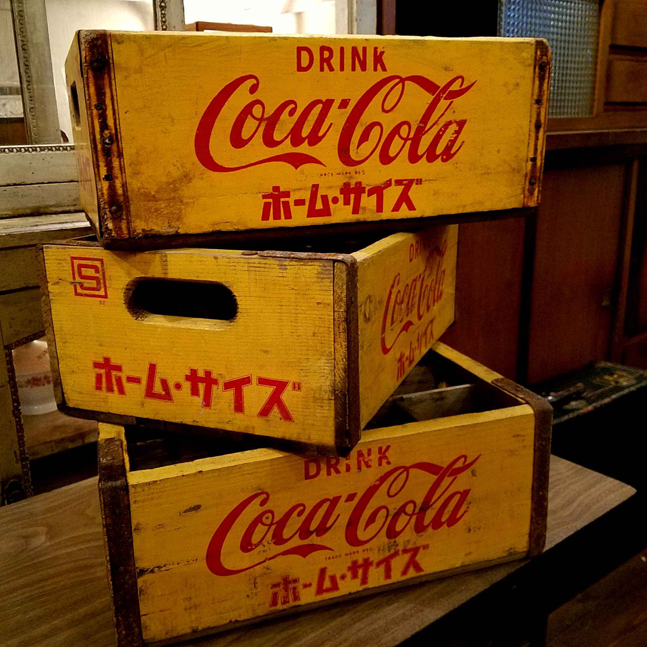 ヴィンテージなコカ・コーラ ホームサイズの木箱 - [Sold Out]過去の