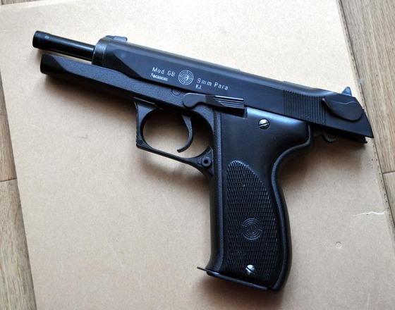 東京マルイ ステアーGB をカスタム 再掲 | Garland's Gunland