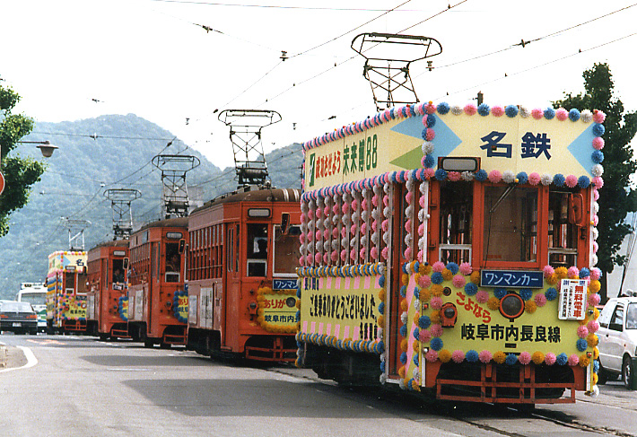 名鉄岐阜市内線長良線最後の日（2） - おざようの過去ネタ三昧3