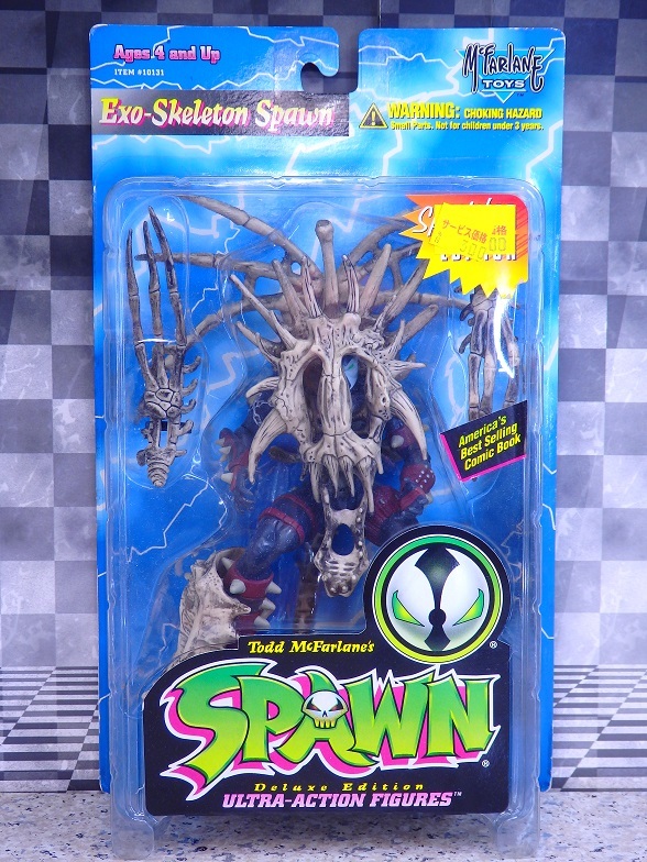 相撲ロボット製作部（更新停止） マクファーレントイズ SPAWN4 エグゾ