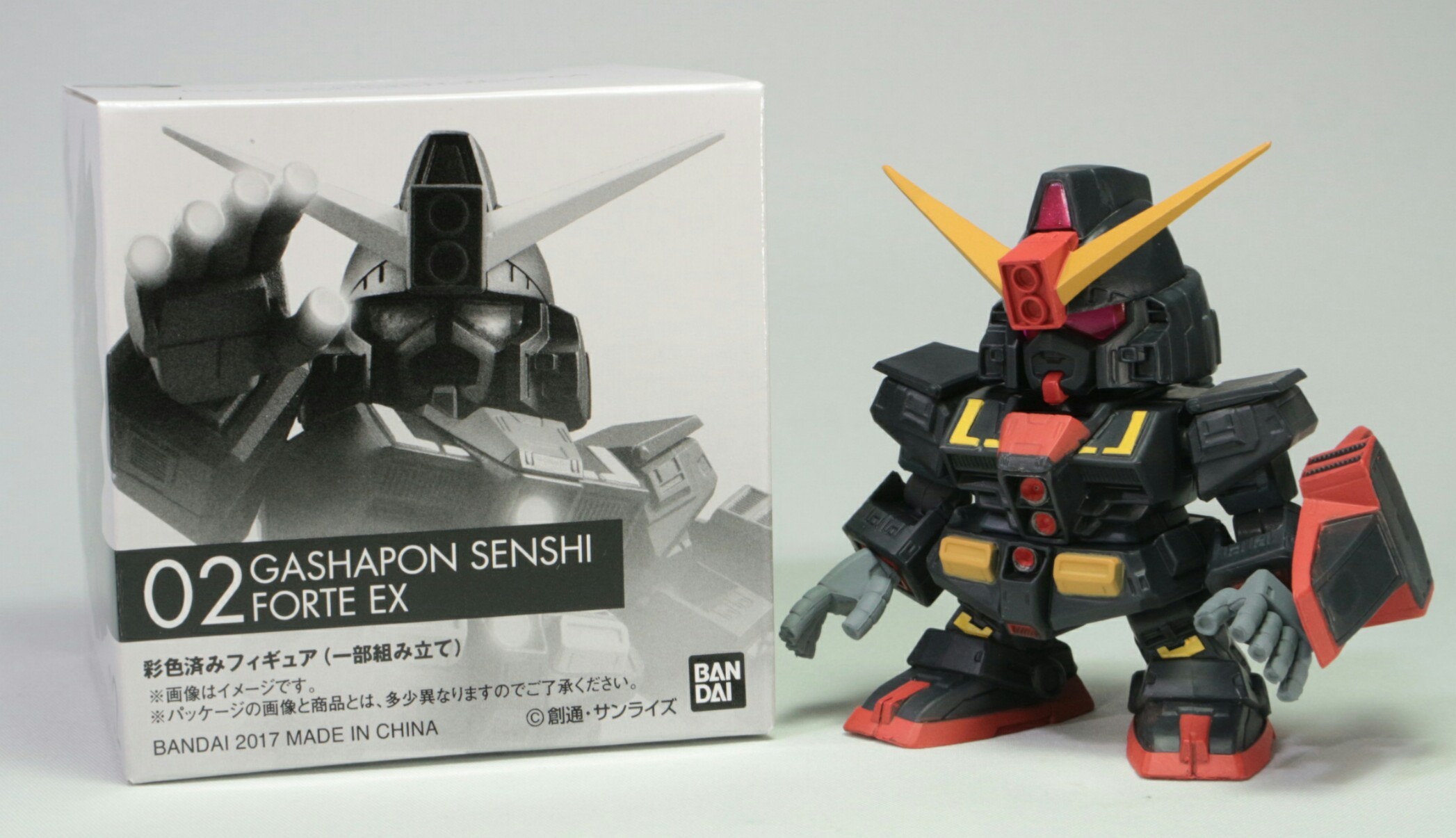 ガシャポン戦士f EX02 サイコ・ガンダムのご紹介！ - 先人に続け！お