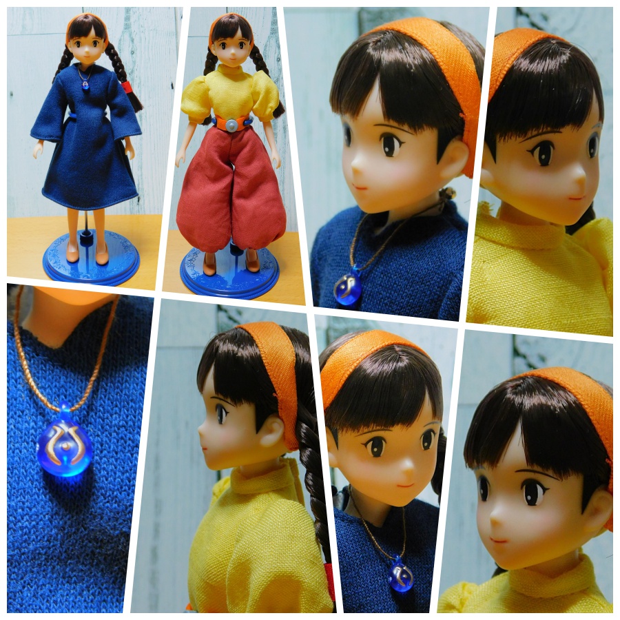 りからいず 天空の城ラピュタ シータ - ドール・フィギュア