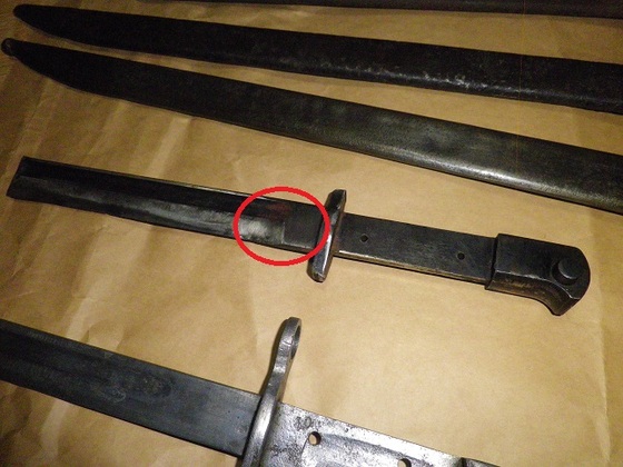 番外編 ： 教練用と工廠製の見分け方 - ちょいと気ままに遺跡探訪