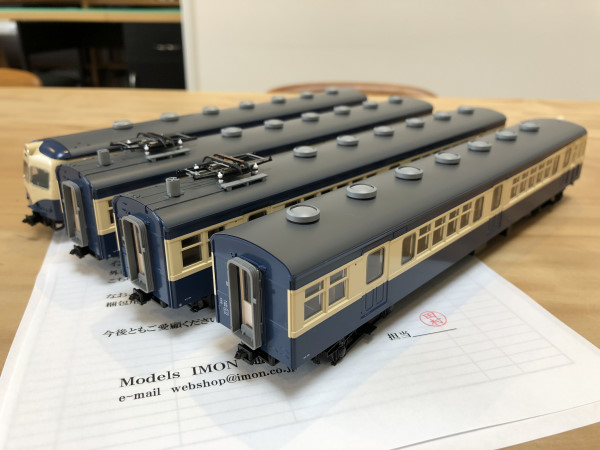 令和最初の入庫です。（TOMIXモハ70系、横須賀色） | はにたらうのウラニハ