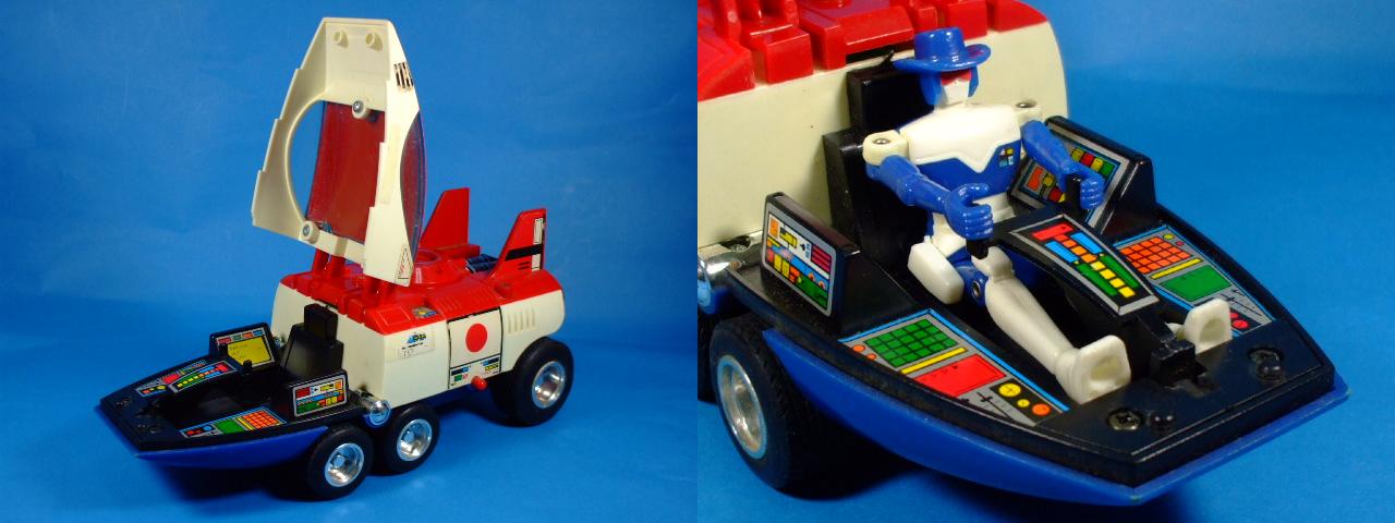 星銃士ビスマルク プラデラ ロードレオン - ネビュラ72