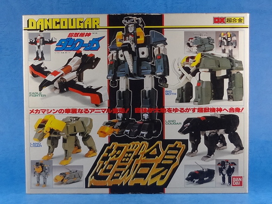 超獣機神ダンクーガ DX超合金 超獣合身ダンクーガ - ネビュラ72