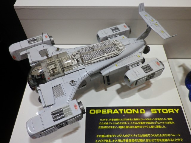 静岡ホビーショー2019 ハセガワ キャラクターモデル 新作 その2