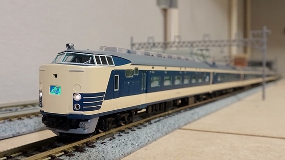 限定品 JR 583系「きたぐに」国鉄色セット+非限定品国鉄も（笑