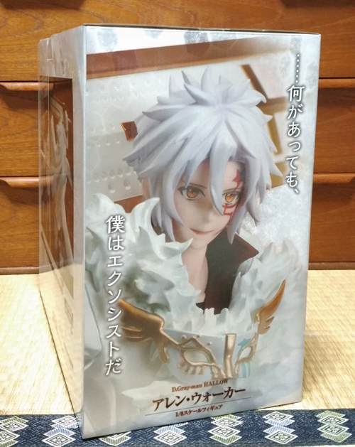 アレン1/8フィギュアが届きました！開梱編 - シロクロライン