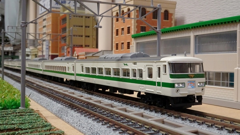 059F 国鉄185系200番台「新幹線リレー号」ーTN化には0339がBestかなぁ