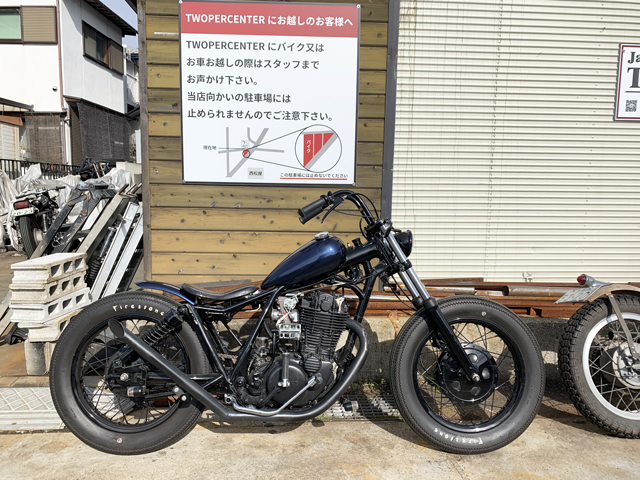 SR400”リジットライン”ボルトオンハードテール取り付けフレーム加工