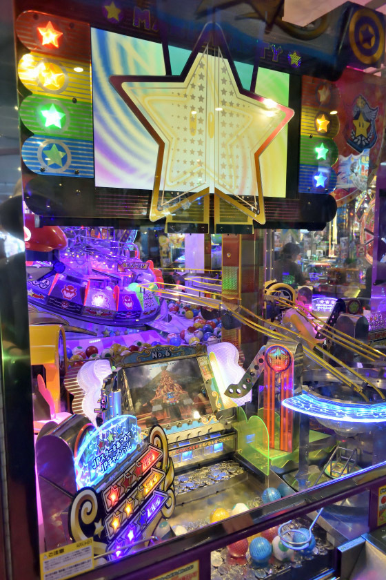 マリオパーティ ふしぎのコロコロキャッチャー2」で「REDジャック