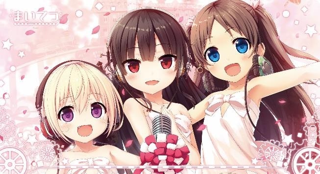 サプライ】「まいてつ」から『ハチロク』スリーブ5種＆ラバーマット2種