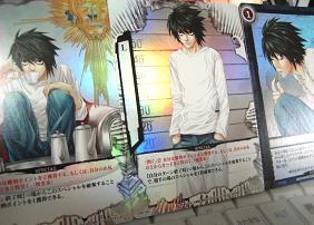 今夜の｢ﾃﾞｽﾉｰﾄ｣､コナミのトレカゲーム・｢接触｣と｢新世界の神｣が届き