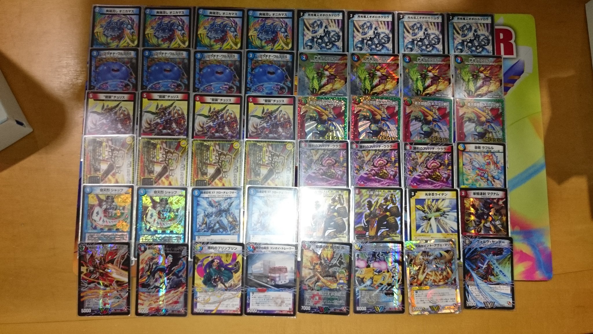 デュエルマスターズ2017年度日本一決定戦優勝 『メメント入り青赤