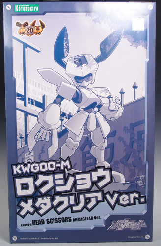 1150．コトブキヤ KWG00-M ロクショウ メダクリアVer. | かつてG