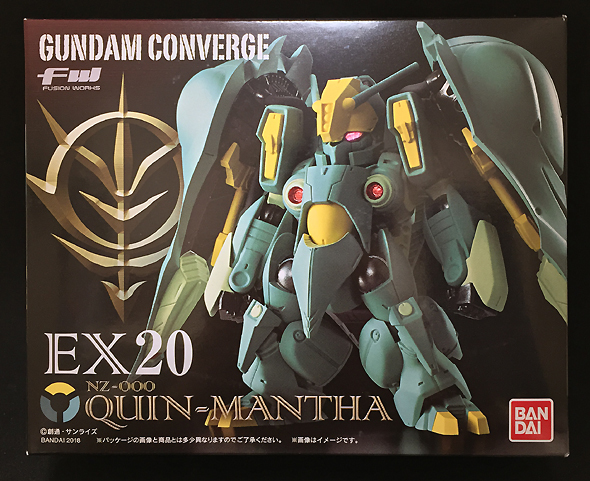 1334 ガンダムコンバージ EX20 クィン・マンサ｜ちょっとトイログ